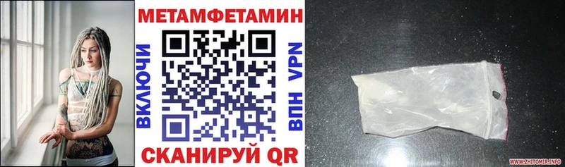 АМФ 97%  хочу   Усть-Катав 