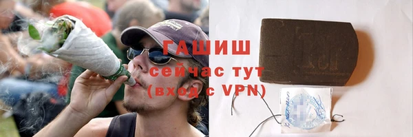 мефедрон VHQ Магадан