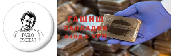 мефедрон VHQ Магадан
