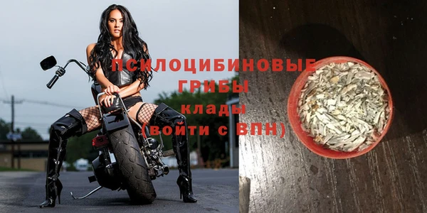 мефедрон VHQ Магадан