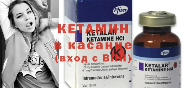 мефедрон VHQ Магадан